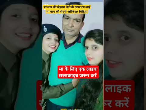 kore kore sapne mere"मां के लिए एक लाइक#upscmotivetion short vidio#motivation#ipsssc cgl#viralshorts