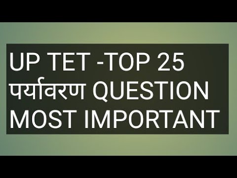 #uptet2023 #invironmental studies #exam study 128#uptet2023 .