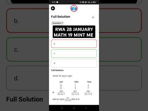 RWA MINI MOCK TEST MATH 28 JANUARY 2025 #ssc # SSC GD ADMIT CARD # SSC GD MARATHON CLASS
