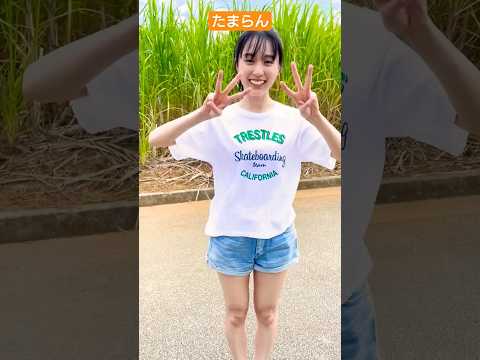 齧歯類一の美少女 乃木坂46 賀喜遥香