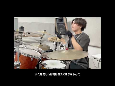 TRiDENT 『iCON』drum  #TRiDENT #iCON #drum