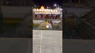 Tirumala Varahaswamy Temple #tirumalatirupatiinfobykhm #tirumala #tirupati #tirupatibalaji #ttd