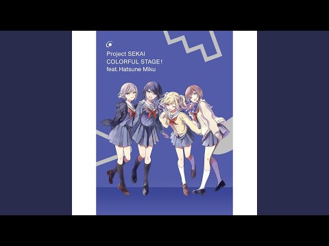 流星のパルス