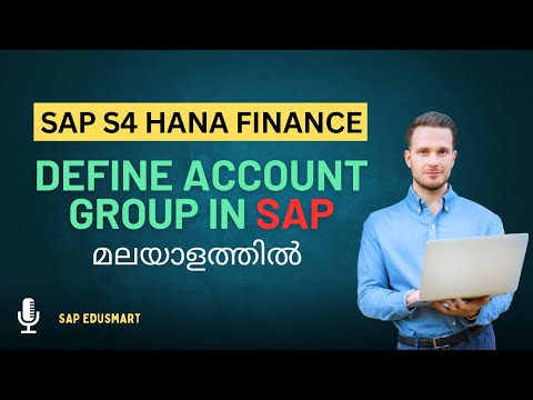 What is Account Group in SAP l General Ledger |  SAP S4 Hana Finance | Class - 17