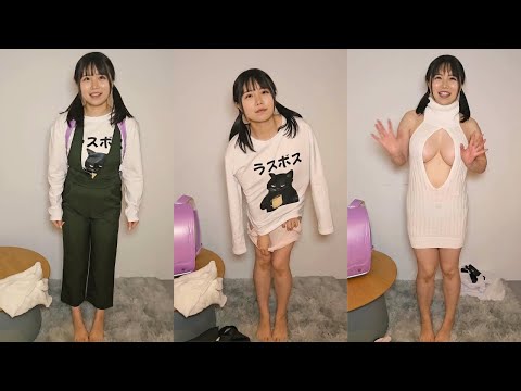 【ノーパンノーブラ】ロリがパジャマから"童⚪︎"を"⚪︎す服"に生着替えします