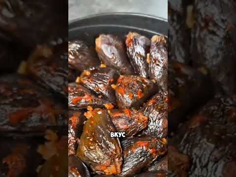 What Turks Call a Delicacy