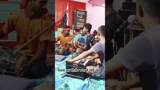 Hare rama hare rama | Instagram viral bhajan