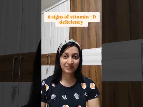 Signs of vitamin D deficiency