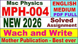 MPH 004 solved assignment 2026 in English || mph 004 solved assignment 2026 || ignou mph4