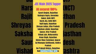 jee main 2025 result , topper and category wise #jeeresult