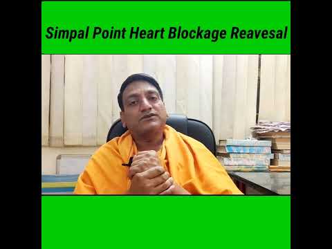 yoga for heart / ब्लॉकेज #short #shorts #youtubeshorts #heartprevent