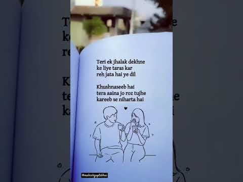 sed shayeri 😔🥺#sedstatus #sedshayari #bestshayeri #shorts