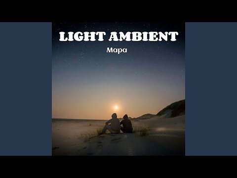 Light Ambient