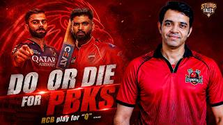 PBKS vs RCB 🔥 | VIRAT vs SHREYAS | DC VS RR |  IPL 2026 Preview ⚔️ | KKR VS GT REVIEW | STUMPTALES