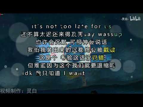 《舶》 Rapeter,Kumark漱一 “早已经习惯了一个人在房间看着星空”
