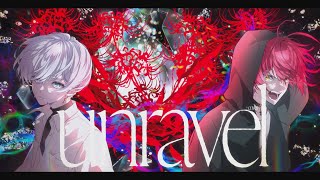 【東京喰種】unravel／タケヤキ翔×ばぁう歌ってみた【TOKYO GHOUL】【騎士X - Knight X -】