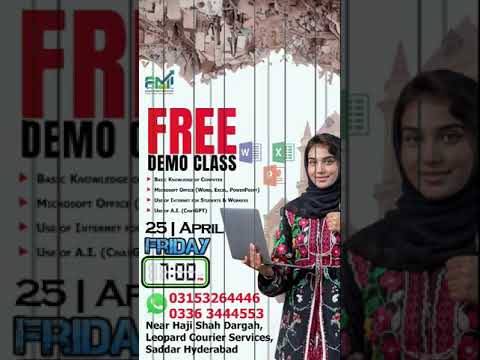 Basic Computer Course  | MS OFFICE #FreeComputerClass #ChatGPTCourse #MicrosoftOfficeTraining #AI