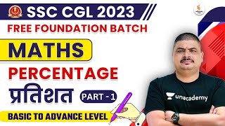 SSC CGL Maths Classes | Maths Percentage Class | Basic to Advance Level | Maths by Dhasu Sir