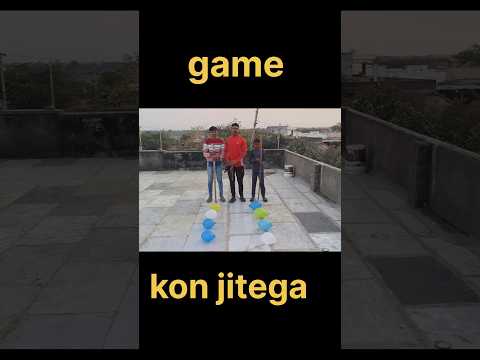 Game #gaming