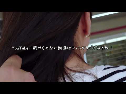 【下着紹介】5/28 Wacoalのジュニアブラジャー&ショーツ