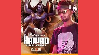 Mera Bhola H Bhandari || SAWAN_SPECIAL || DJ ABHILASH RS ||  DJ VL VISHAL JBP  || top song collectio