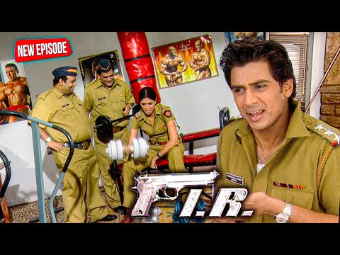 #एफआईआर || इमाम चौकी वाले थाने में ही शुरू किये जिम करना || #funny || FIR Full Episode ||