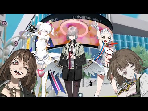 The Caligula Effect - Cosmo Dancer [All Singers Relay]