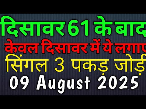 ❤️UNKI CURRENT FEELINGS TODAY | HINDI TAROT CARD READING | THE DIVINE TAROT