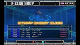 F-Zero GX Staff Ghost Guide