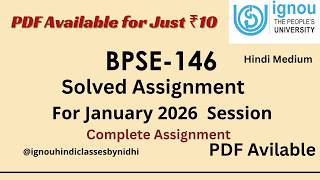 BPSE-146 Hindi Solved Assignment For January 2026 | Complete IGNOU Assignment PDF | #bpse146