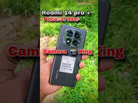 📸 Redmi 14 Pro Plus Camera Test | Potrait Mode 😱😱 #shorts #youtubeshorts