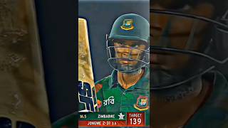 #shortsfeed #bts #tigerriyad #newvlog #shortvideo #cute #banglatigers #videoblog #baby #bdtigers