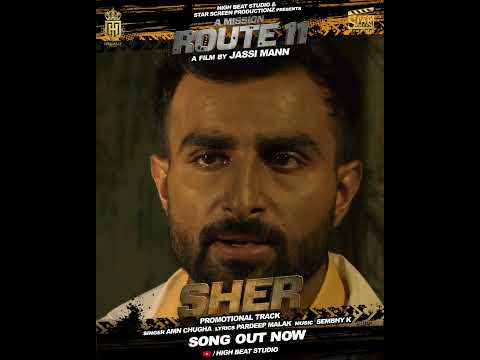 #AmnChugha #PreetBaath #AshishDuggal #JassiMann #HighBeatStudio #StarScreenProductionz