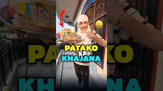 Safai Me Patake Ka Khajana Mil Gaya 💀🤑 #shorts #minivlog #ashortaday #vlog #tranding #diwali