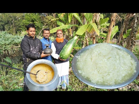 বেয়াই বাড়ির ১১ কেজি ওজনের কদুর দুধ কদু করলাম | BSL Daily Life