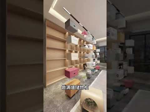 【装修知识322】 全屋家具定制这样做，最大化利用空间