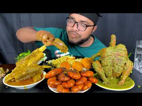 EATING WHOLE CHICKEN CURRY + MUTTON CURRY PRAWN AND CHICKEN FEET CURRY |EATING SHOW #mukbang #asmr