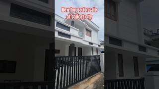 New house for sale Kozhikode #house#realestate#househunting