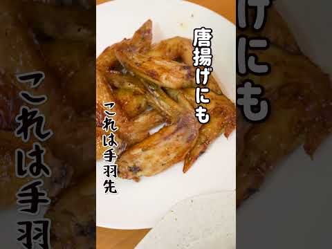 我が家の味。何でも料亭の味レベルになる魔法の和風万能調味料 #shorts #主婦