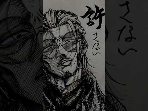 【楽描き】フィラデルフィア【オリキャラ】