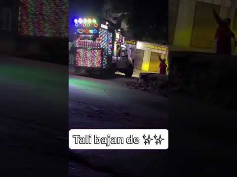TaliBajan de#explore#haryanvisong#automobile#dancemusic#dance#instagram#viral#trending#musicgenre#dj