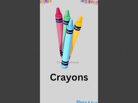 🧸✨ Things Around Us | Learn Everyday Objects for Kids | Chinnari Pathasala 🚗📚 #preschoollearning