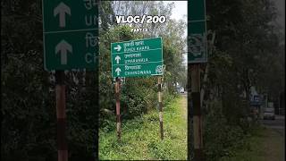 | Kukdikhapa waterfall😍|part-2 #minivlog #water #kukdikhapa #viral #tranding #jiabhishekji #shorts