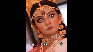 Sun Bangla Mahalaya 2025 Look (অকালবোধন)#mahalaya#sunbangla#mahalayaspecial#maharashtra#mahalayasong