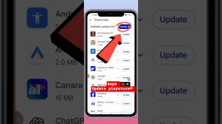 Apps Update कैसे करें | How To Update Apps In Playstore | Playstore apps updated #shorts #update