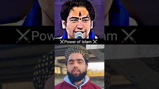 wait for Reply 🇸🇦 Bageshwar dham #shorts #islam