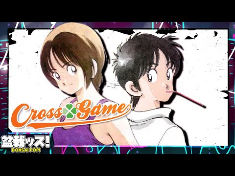 Cross Game Review: Break My Heart With A Baseball Bat