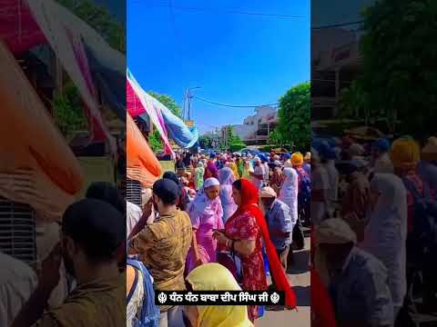 ☬ ਧੰਨ ਧੰਨ ਬਾਬਾ ਦੀਪ ਸਿੰਘ ਜੀ ☬  For daily darshan please visit gurudwara ji.