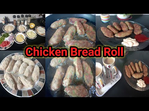 Chicken Bread Roll Recipe | Best Recipe for Hi Tea | Best Recipe for School Lunch Box