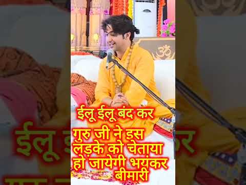 आखिर कौन सी भयंकर बीमारी हो सकती है